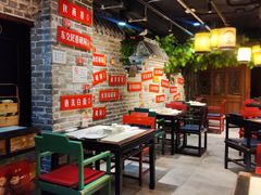 -京味斋·北京烤鸭(北京南站洋桥店)