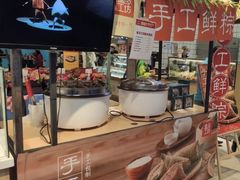 -盒马X会员店(王府井奥莱UP TOWN店)