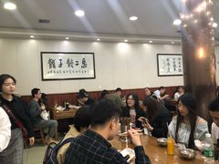 大堂-回坊马二饺子馆