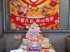 -怂重庆火锅厂(龙华壹方城店)