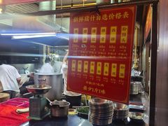 -联丰美食(番禺店)