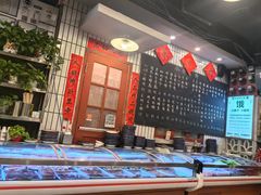 -永安里地摊烤肉(首创店)