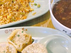 -阿三生煎(万达店)