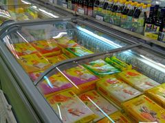 -华润万家(荔湾店)