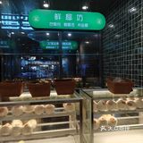 c罗的票没抢到，我吃个椰子鸡可以吧[发怒]