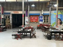 -大佬陈羊肉串(永安街店)