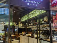 -MYLK意式小厨(熙地港店)