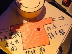 -INLOVE KTV(西溪印象城店)
