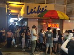 -明记牛杂(新马路分店)