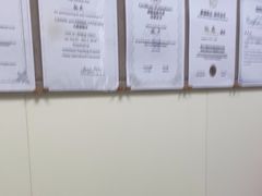 -美联众合动物医院·24h京西诊疗中心
