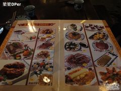菜单-云锦成公馆(北大街店)