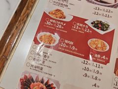 -温粥人(春晖路店)