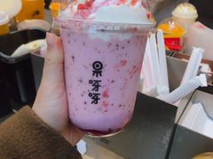 楂楂小公主-果呀呀(国金街店)