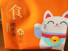 -小粤楼·怀旧粤菜(万辉国际广场店)
