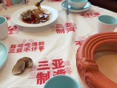 -不仔客海鲜·三亚老字号(第一市场店)