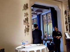 -新雅(丰盛里店)