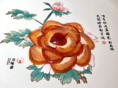 -京味斋·北京烤鸭(华威桥北工大店)
