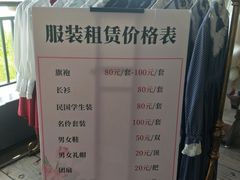 -武汉知音号