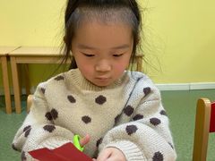 -饭米多蔻中英文绘本馆(苏州美罗店)