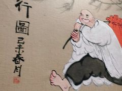 -先启半步颠小酒馆(常熟万达广场店)