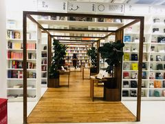 -PAGEONE(北京坊店)