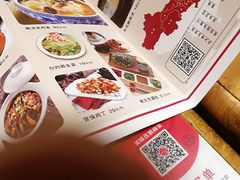 -满园烤鸭·春饼(太原街万达店)