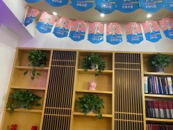 -WENDY·温迪皮肤管理