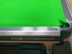 -云川台球(马甸店)