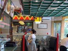 -四宜糕团店(南大街店)