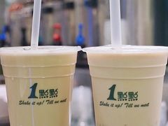 -1点点(香港名店街店)