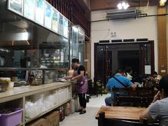 -陈记汤饭(水巷口店)