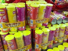 -物美(金华万达店)