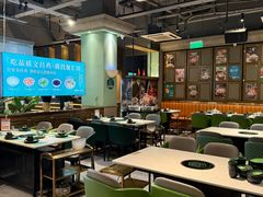 -聚汇坊椰子鸡·山野菌(环市东店)