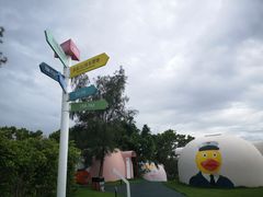 -漳州滨海火山岛自然生态风景区