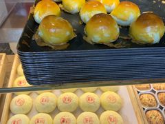 -嘉华鲜花饼(南屏旗舰店)