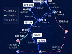 -华山风景名胜区