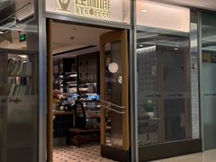 -在咖啡INCOFFEE(ICC升龙环球中心店)