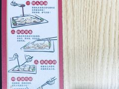 -荔银肠粉·非遗手藝(夫子庙店)