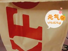 -肯德基(中纬店)