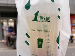 -北京华联购物中心(同成街店)
