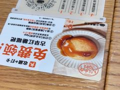 -小满手工粉(环宇荟店)