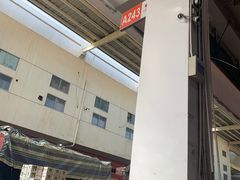 -南京众彩农副产品配送有限公司
