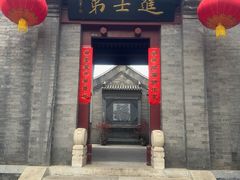 -李叔同故居纪念馆