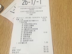 -麦当劳(新王府井店)