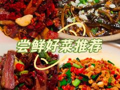 -肆月河豚·淮扬菜·湘菜(华天店)