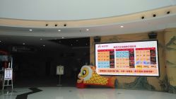 -南京万达乐园