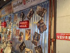 -大头叔烤鸡爪·朝鲜族烤串(天池路店)