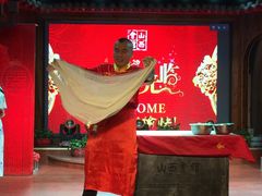 -山西会馆·晋菜·晋商宴·牌匾博物馆(胜利东街店)