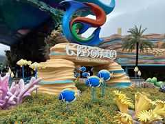 -珠海长隆海洋王国