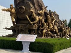 -铁道游击队纪念馆